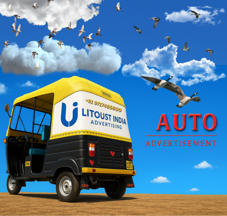 City Streets, Luxury Beats: Auto Advertising with an Edge